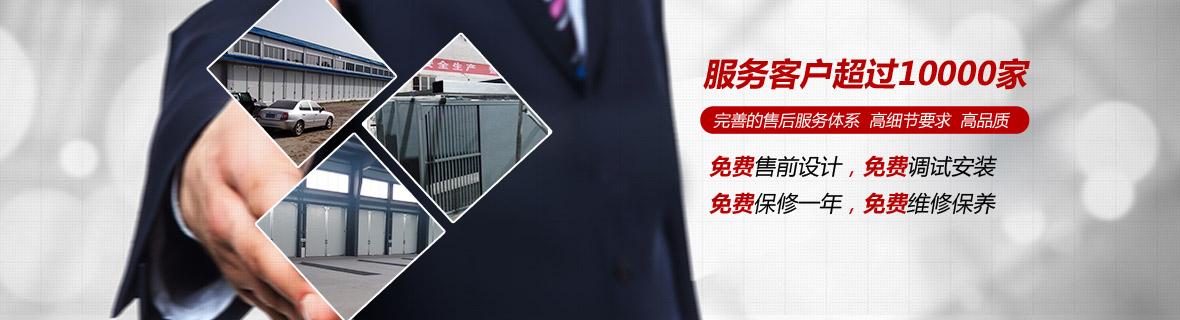 列表幻灯三 列表幻灯三